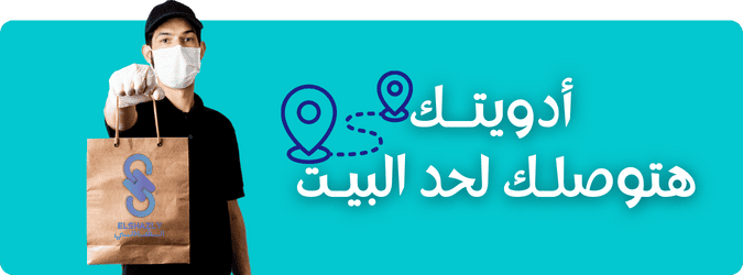2 شششش copy