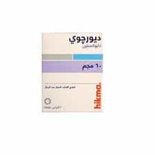 ديورجوى