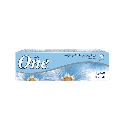 وان عادى Removebg Preview
