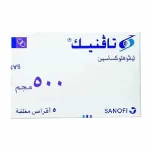 تافانيك 500مجم 5 اقراص