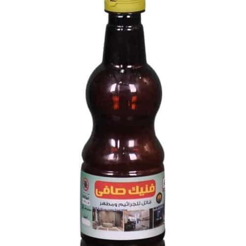 Img 20220722 wa0004