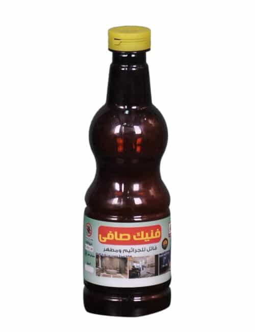Img 20220722 wa0004