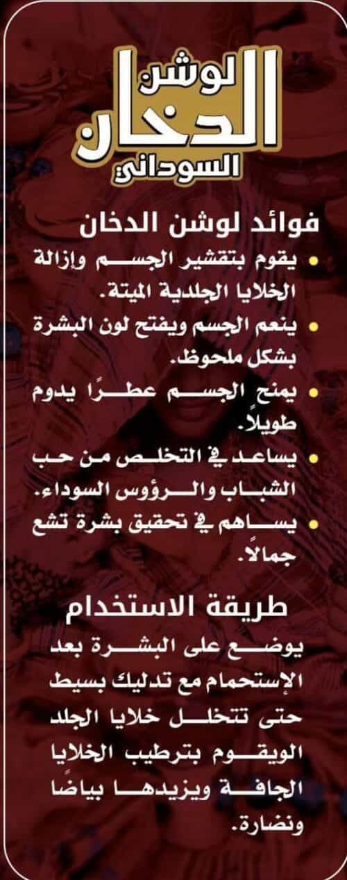 Img 20250417 wa0018