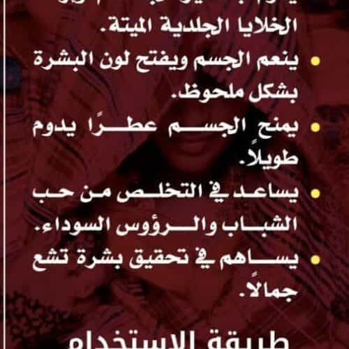 Img 20250417 wa0018