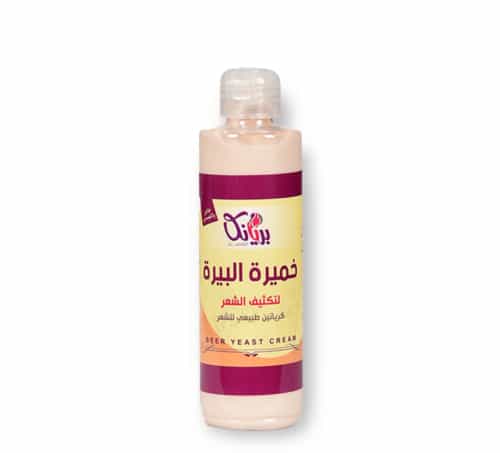 Img ٢٠٢٣٠٢١٠ ١٨٠٠٥٥