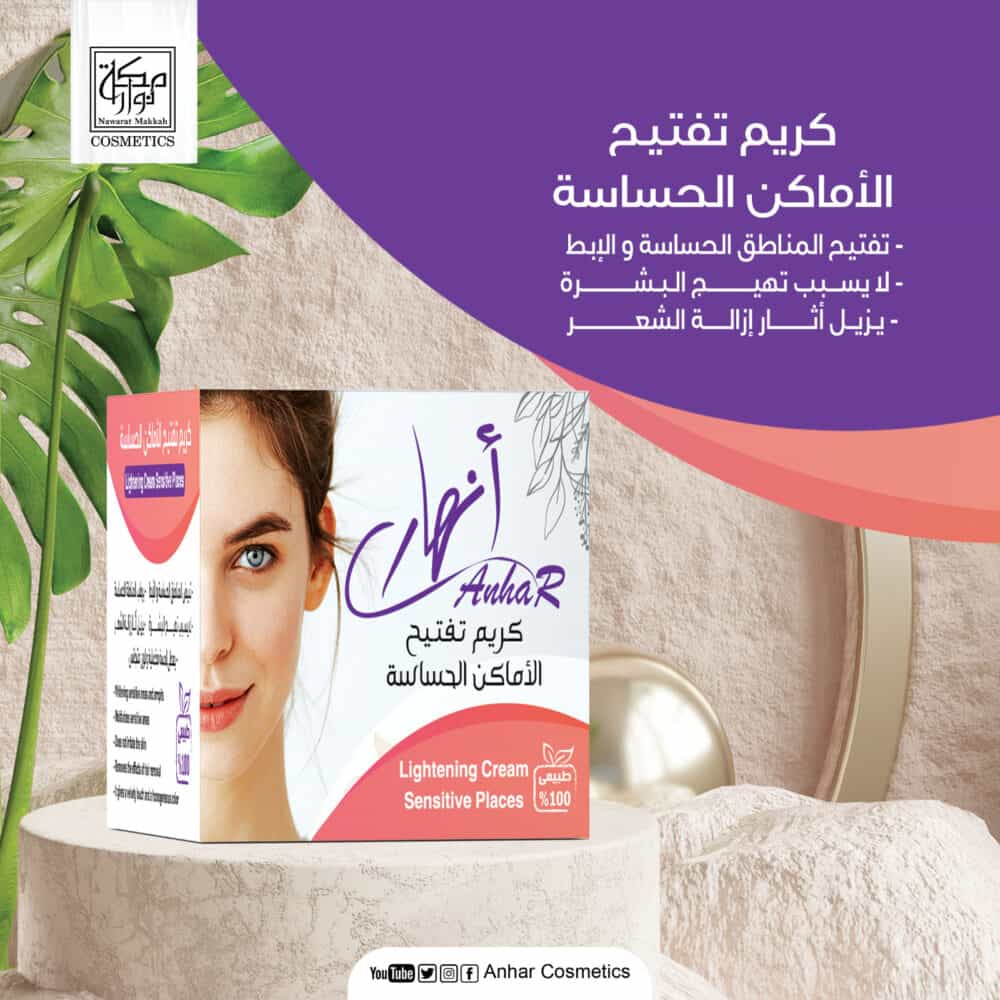 Img 20230711 wa0019