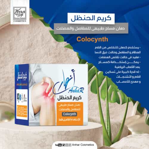 Img 20230711 wa0022