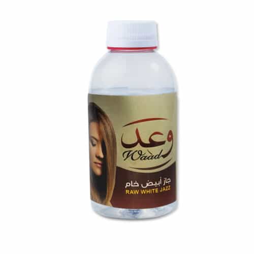 Whatsapp image 2023 07 06 at 1.43.08 pm