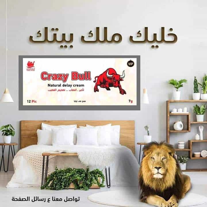 Fb img 1691912795866