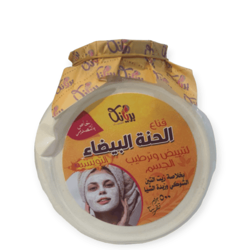 Img ٢٠٢٣٠٨١٠ ٢٣٢٢٣٥