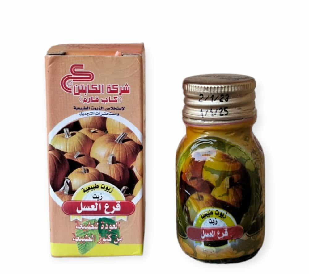 Img 20231015 wa0017