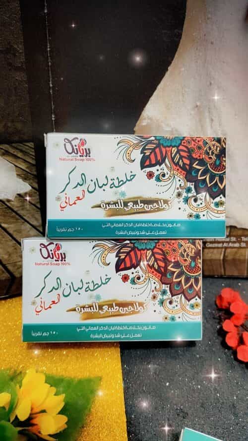 Img 20240906 Wa0015