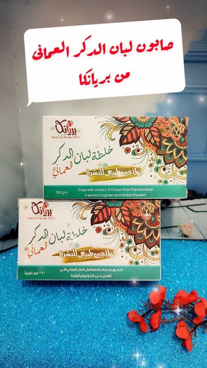Img 20240906 175436 864