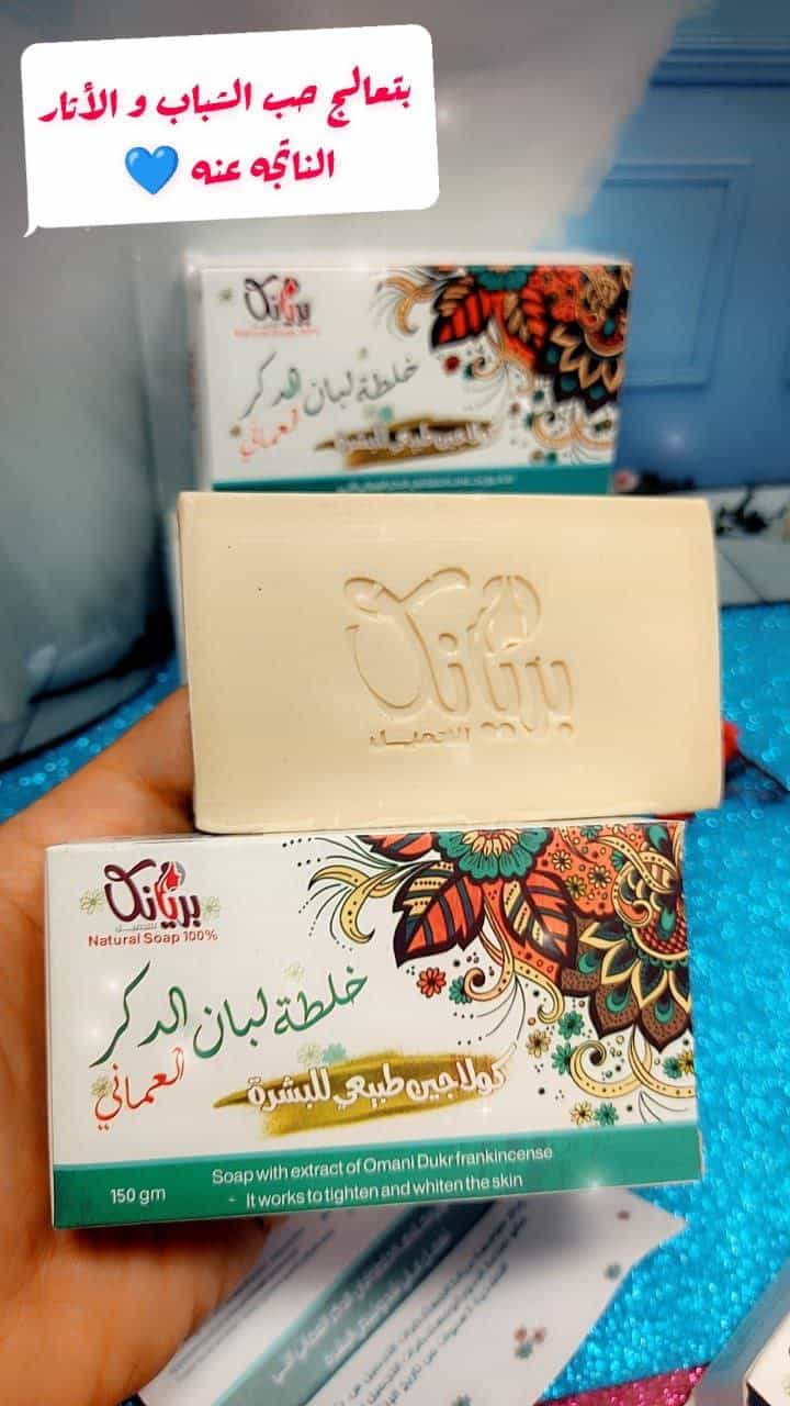 Img 20240906 175441 060