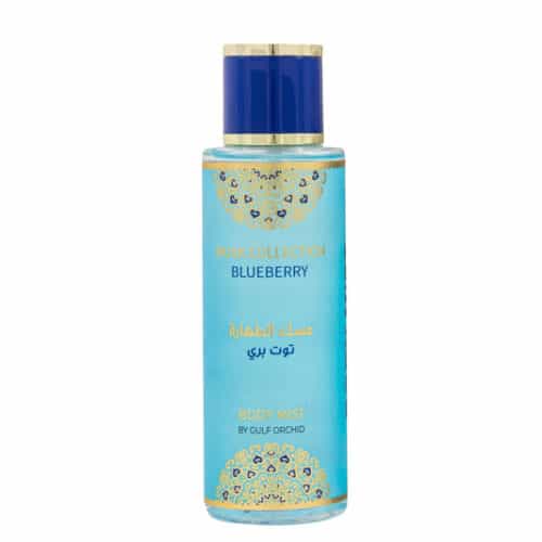 Gulf Orchid Blueberry Body Mist 250ml