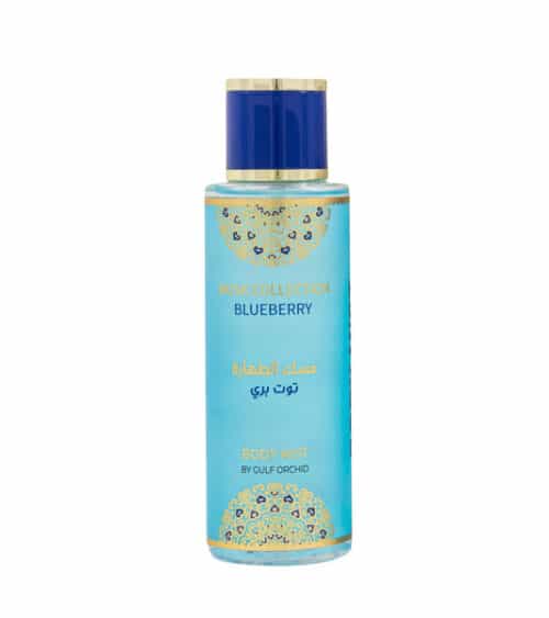 Gulf Orchid Blueberry Body Mist 250ml