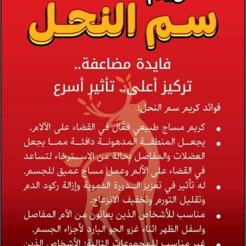 Fb Img 1734093700401