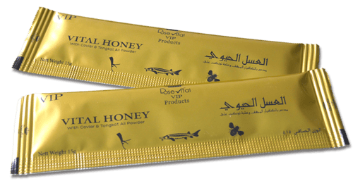 Shaset 1 dose vital