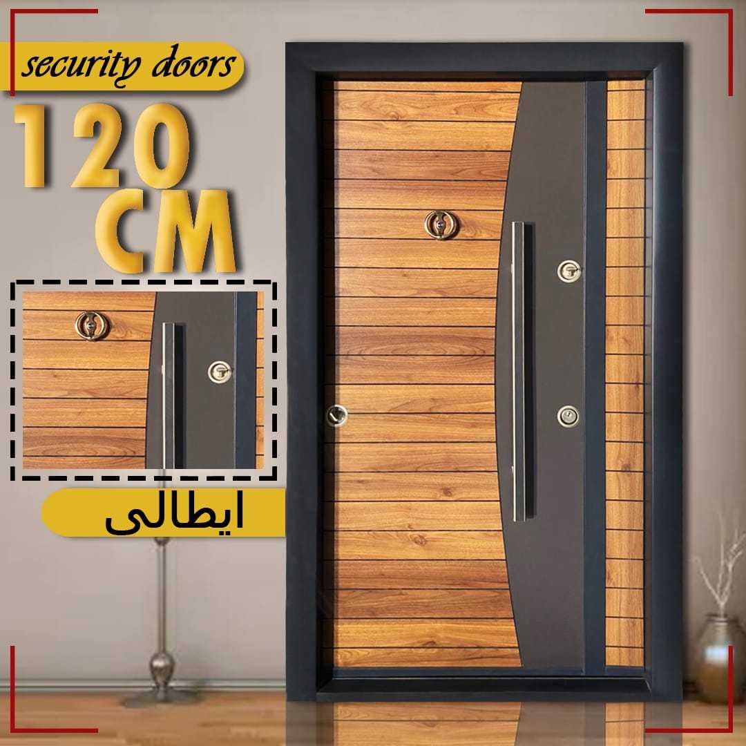 بوابه مصفحة تركى عرض 120 سم
