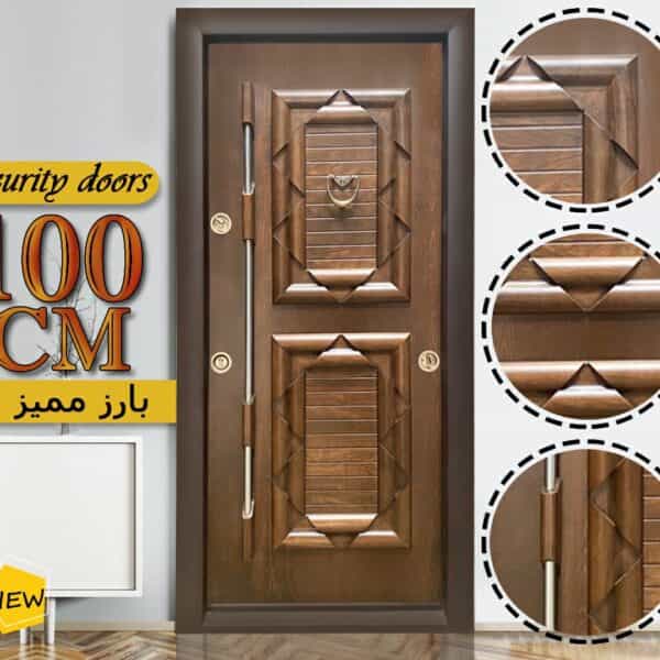 ابواب مصفحة تركى موديل بارز