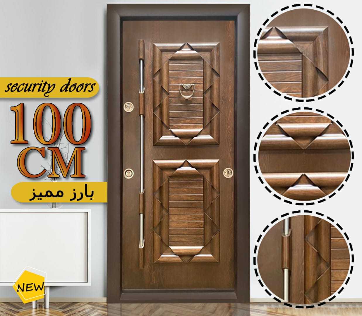 ابواب-مصفحة-تركى-موديلات-بارزه