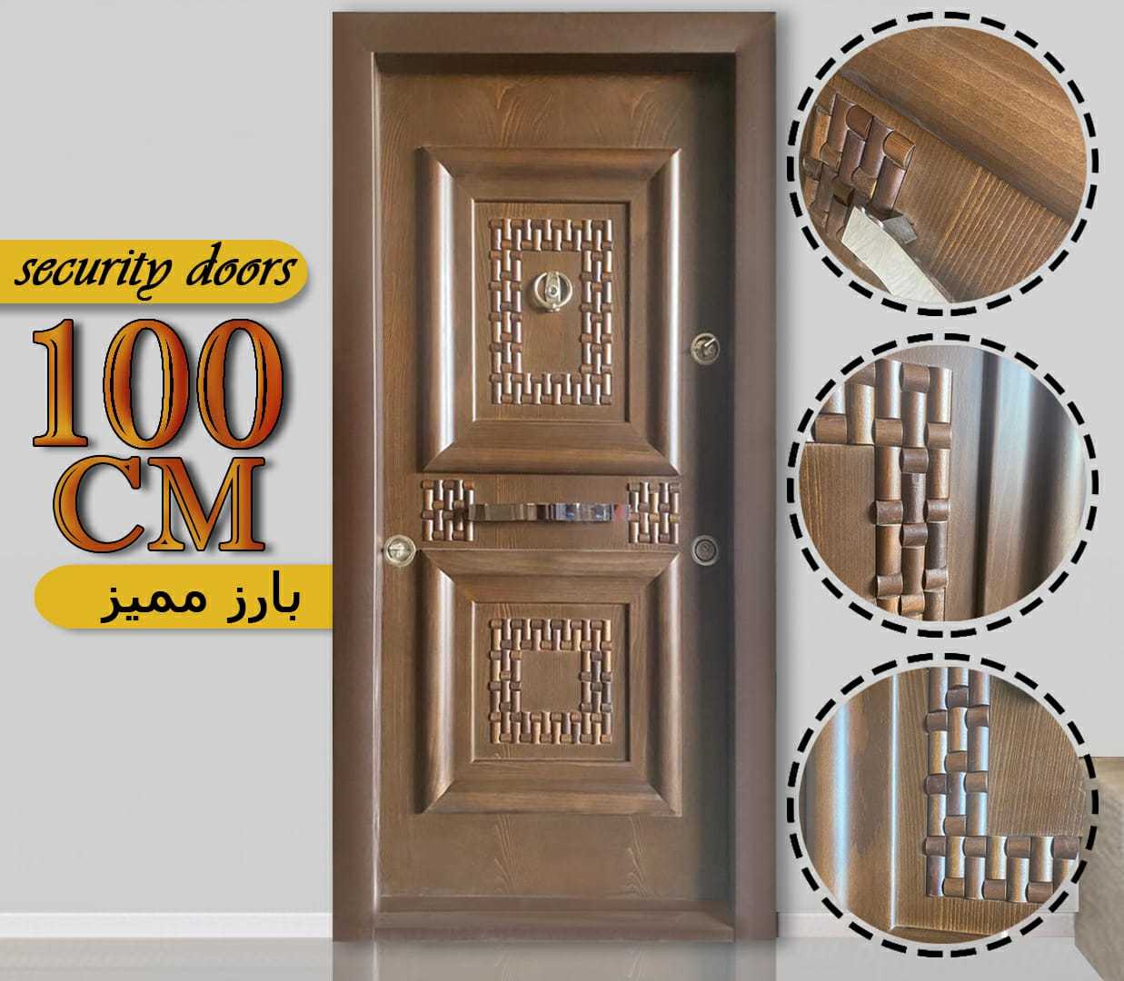 ابواب مصفحة تركى موديلات بارزه