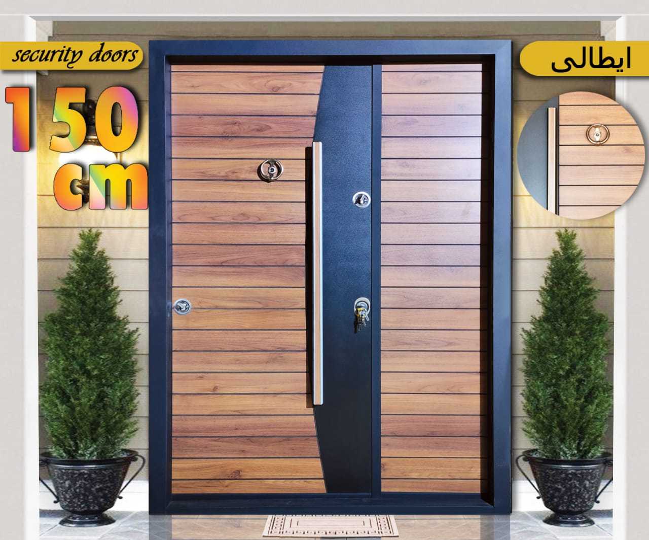 بوابه مصفحة تركى عرض 150 سم