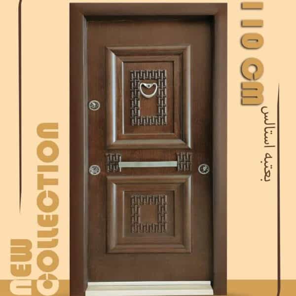 https://souqelsafwa.com/