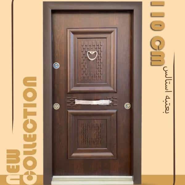 https://souqelsafwa.com/