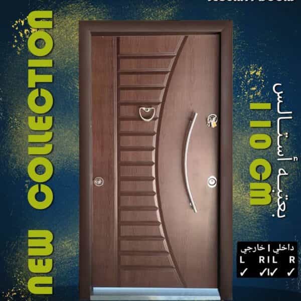 https://souqelsafwa.com/