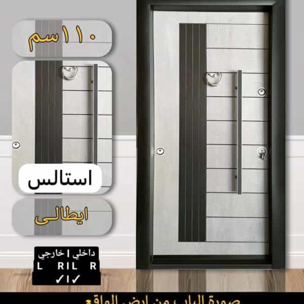 https://souqelsafwa.com/