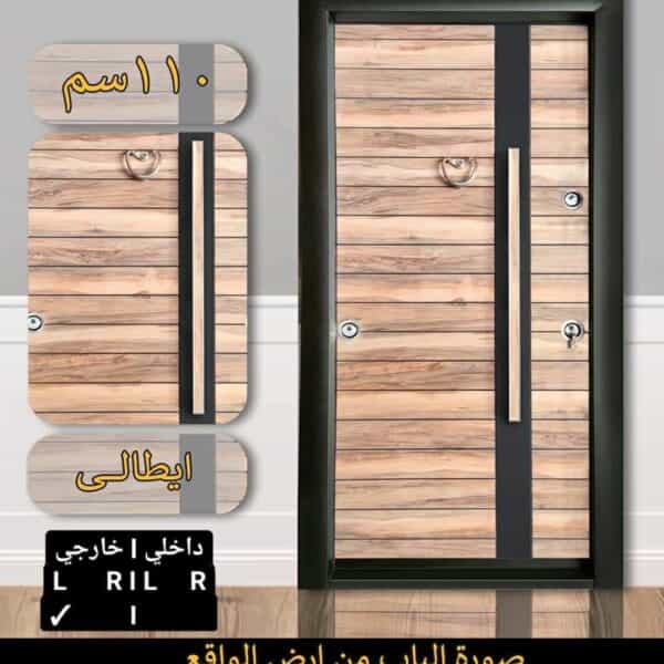 https://souqelsafwa.com/