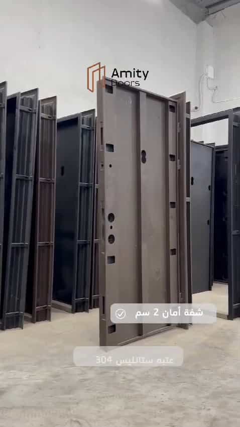 دار الصفوة