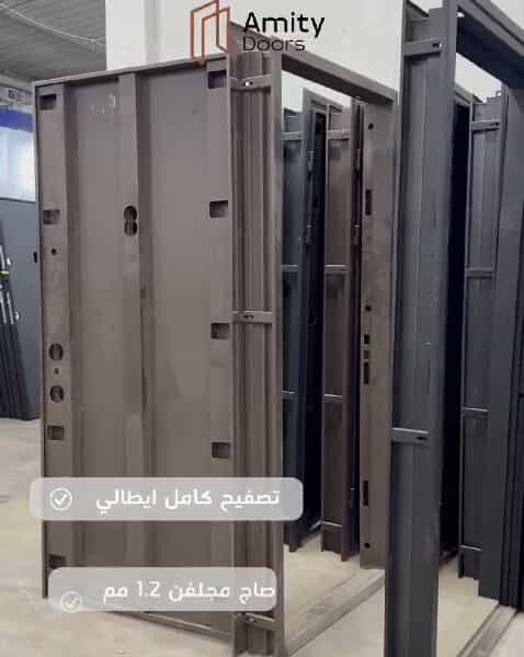 دار الصفوة