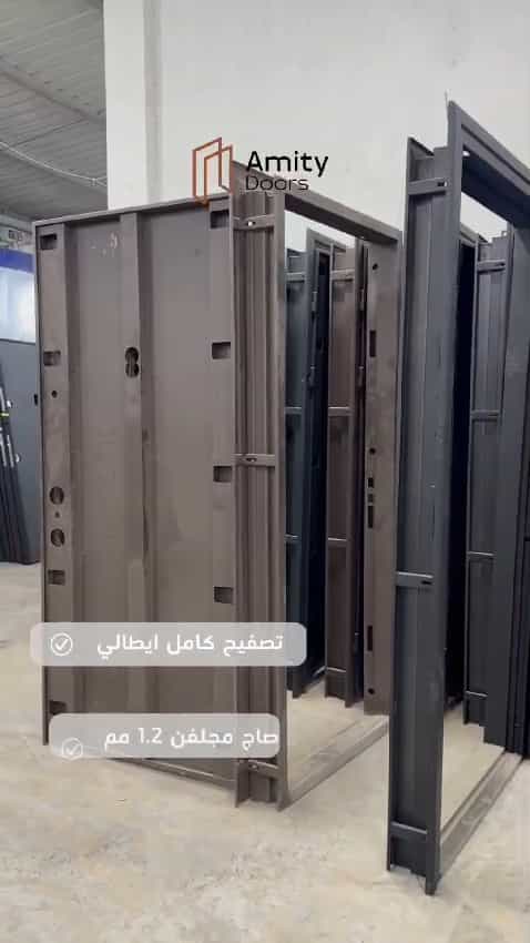 دار الصفوة