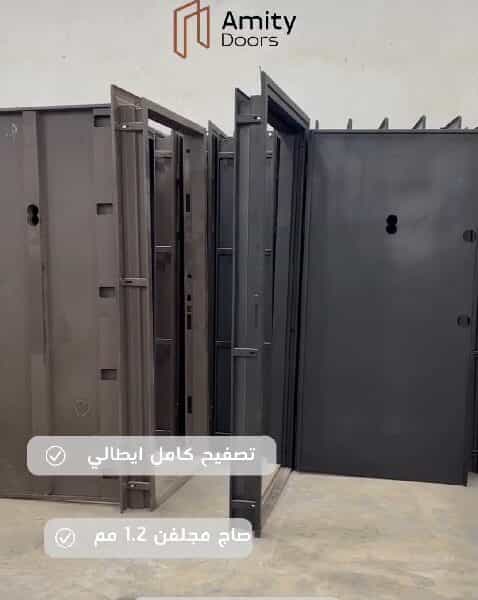 دار الصفوه