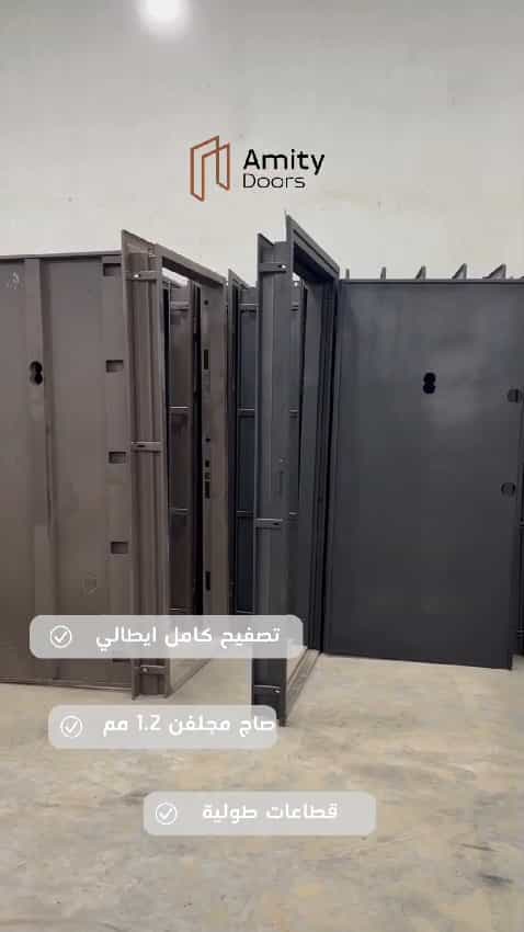 دار الصفوه