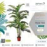 Artificial tree 200 cm high