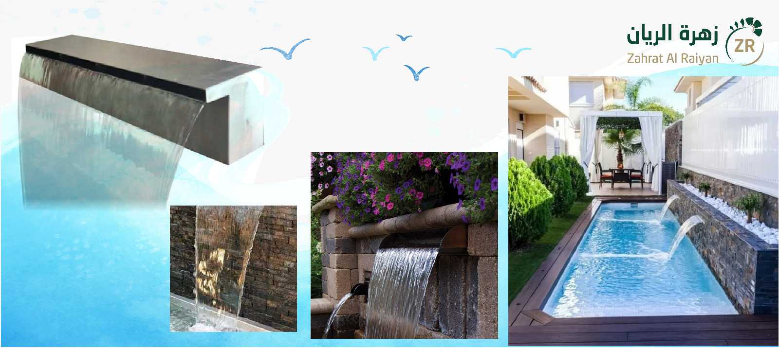 Waterfall outlets