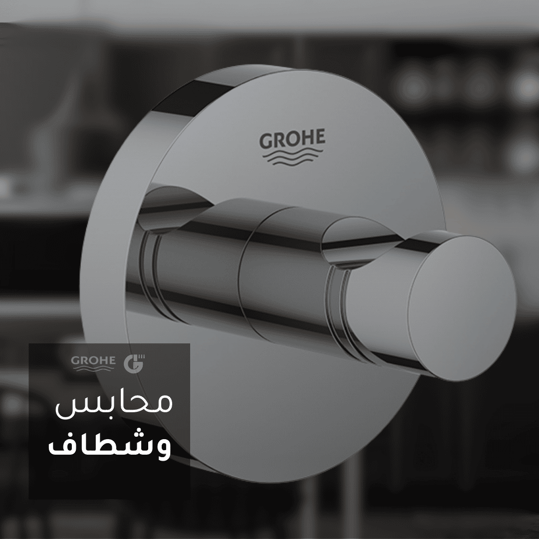 مربع (1)