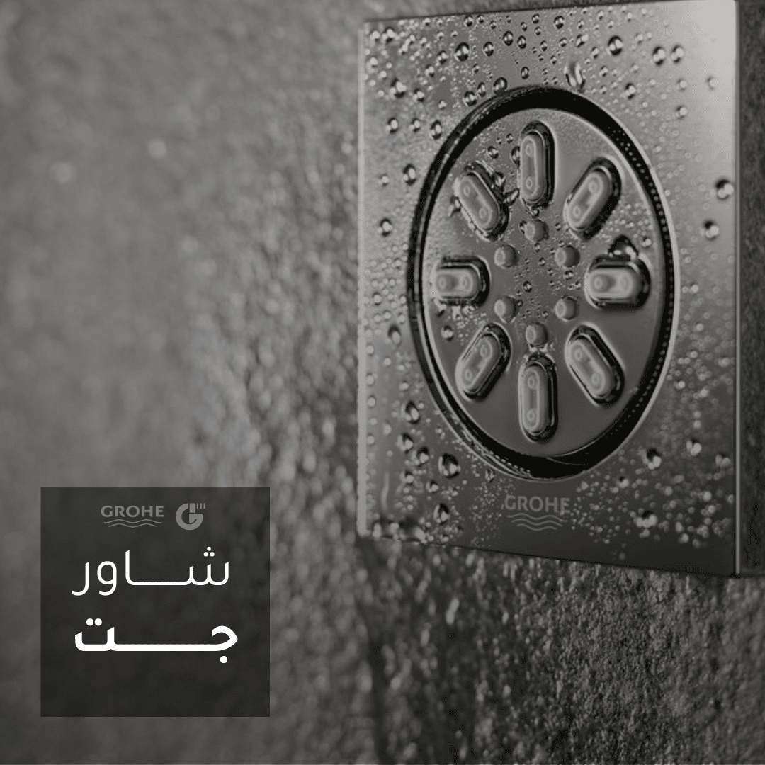 مربع